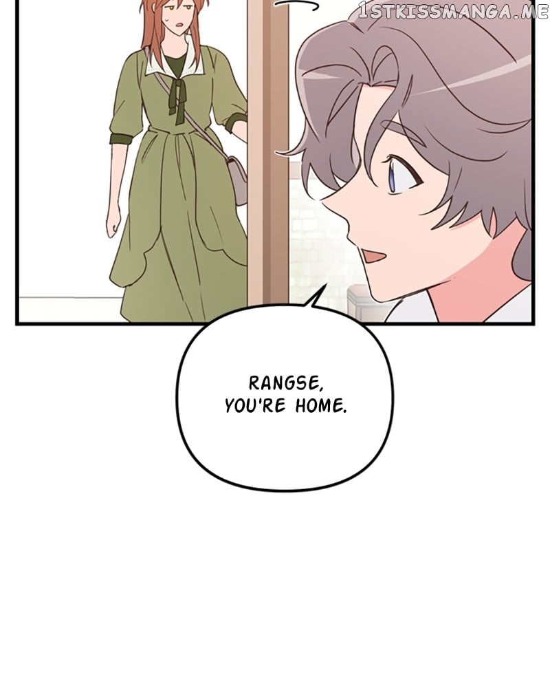 Single Wizard’s Dormitory Apartment Chapter 18 page 118