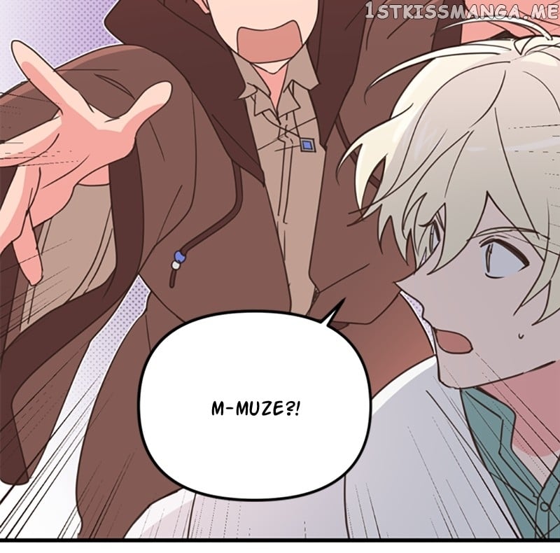 Single Wizard’s Dormitory Apartment Chapter 18 page 26