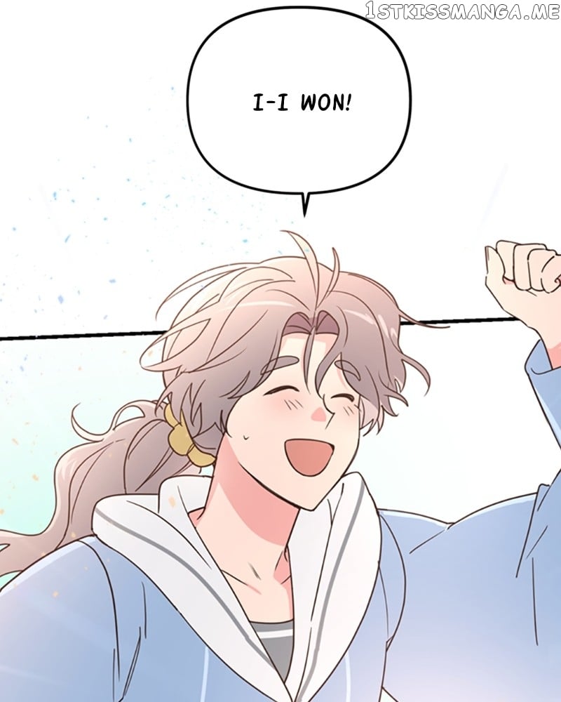 Single Wizard’s Dormitory Apartment Chapter 18 page 33