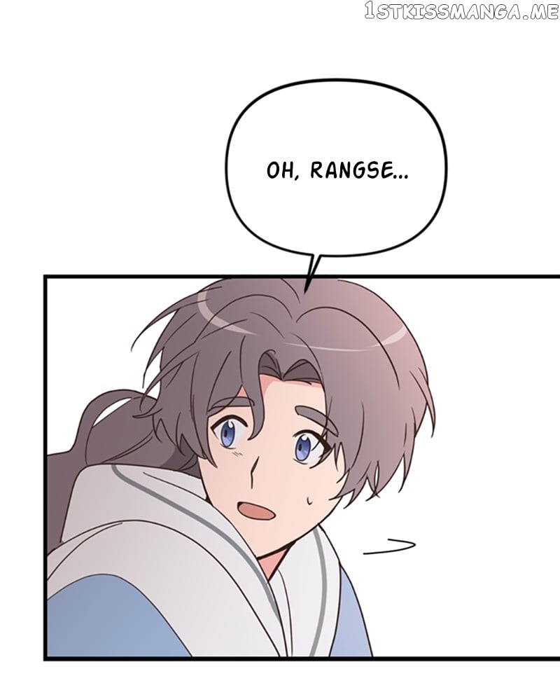 Single Wizard’s Dormitory Apartment Chapter 18 page 37