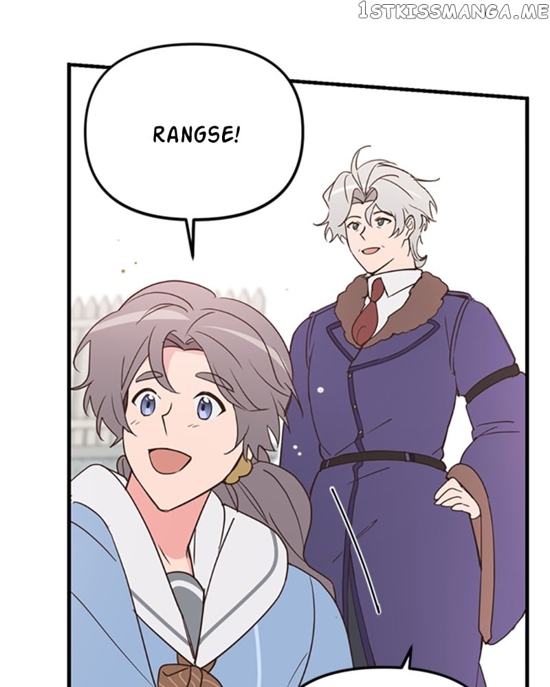 Single Wizard’s Dormitory Apartment Chapter 18 page 44
