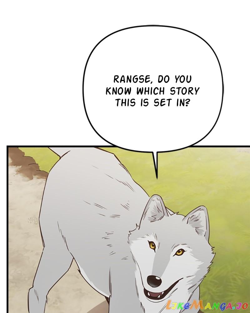 Single Wizard’s Dormitory Apartment Chapter 24 page 15