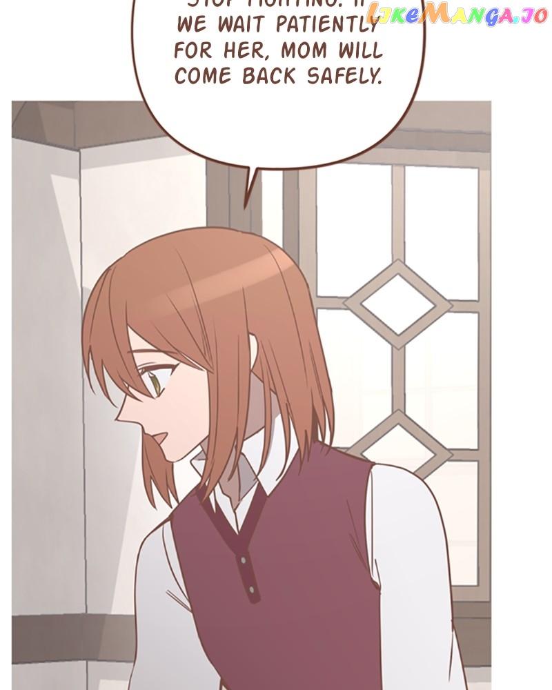 Single Wizard’s Dormitory Apartment Chapter 32 page 52