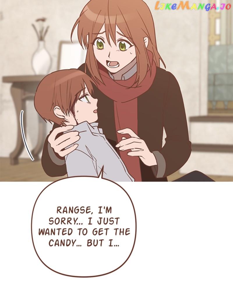 Single Wizard’s Dormitory Apartment Chapter 32 page 70