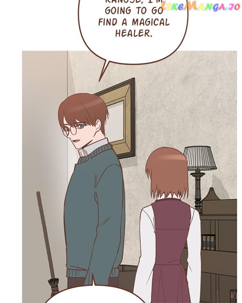 Single Wizard’s Dormitory Apartment Chapter 32 page 82