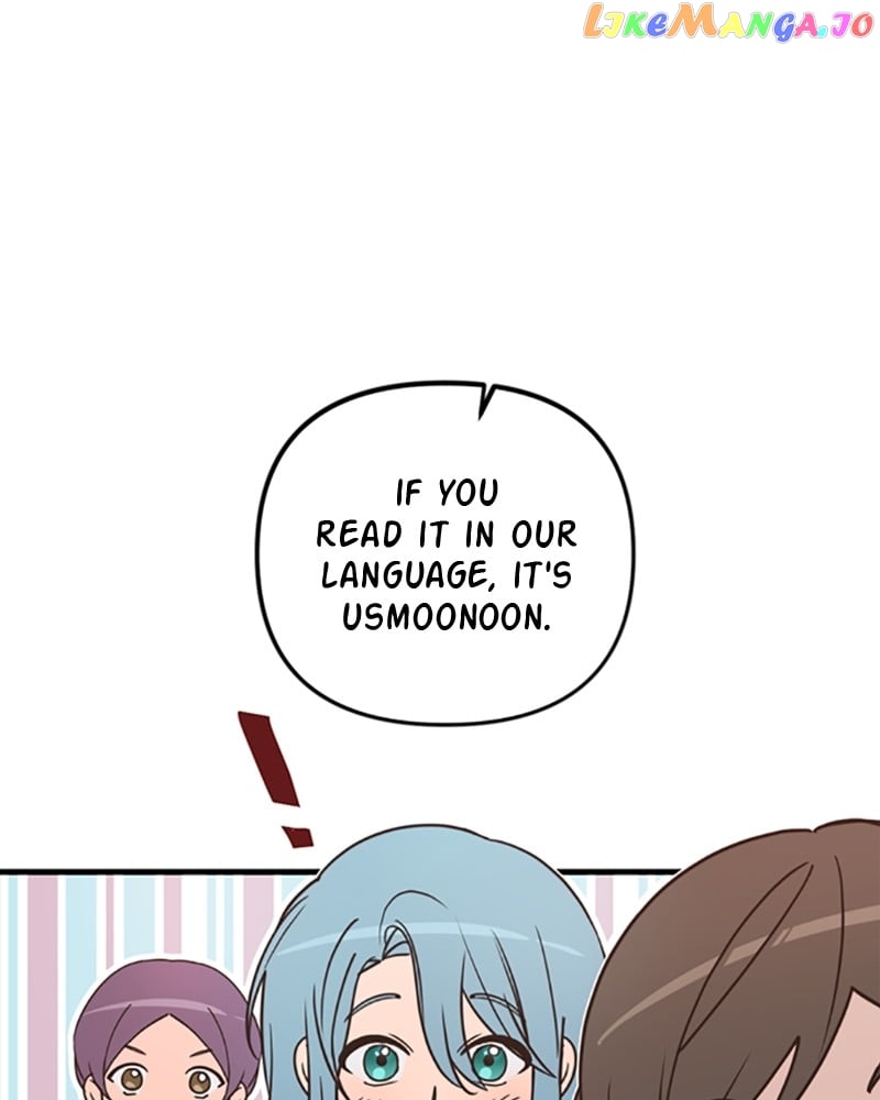 Single Wizard’s Dormitory Apartment Chapter 36 page 18