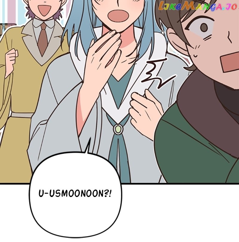 Single Wizard’s Dormitory Apartment Chapter 36 page 19