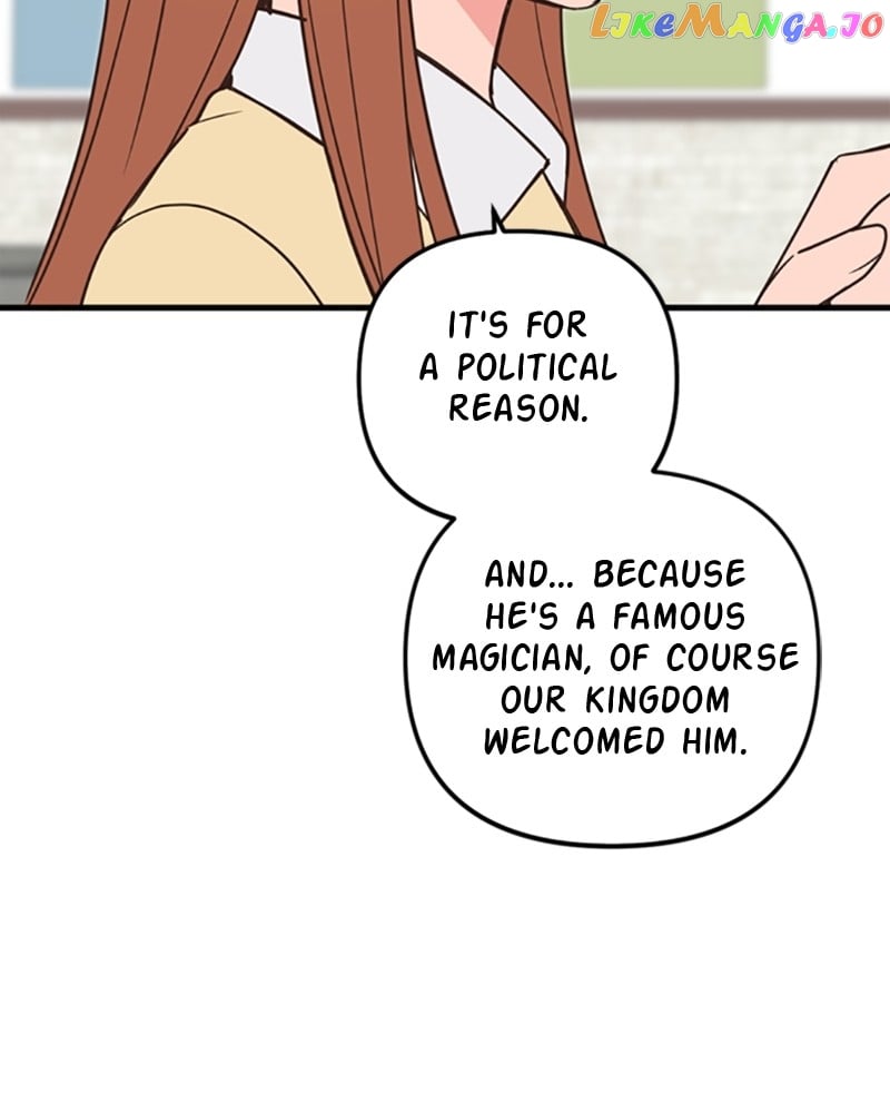 Single Wizard’s Dormitory Apartment Chapter 36 page 23