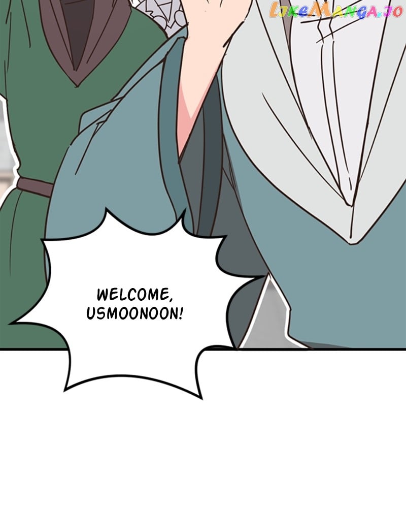Single Wizard’s Dormitory Apartment Chapter 36 page 79