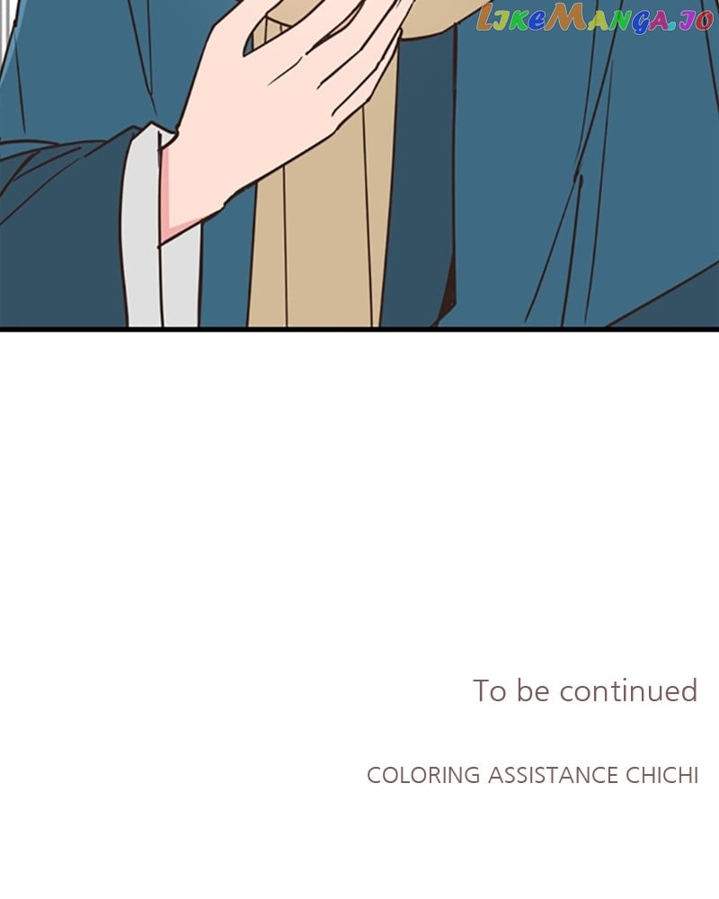 Single Wizard’s Dormitory Apartment Chapter 36 page 88