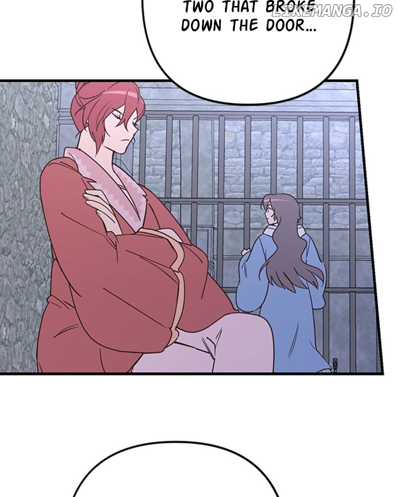 Single Wizard’s Dormitory Apartment Chapter 68 page 54