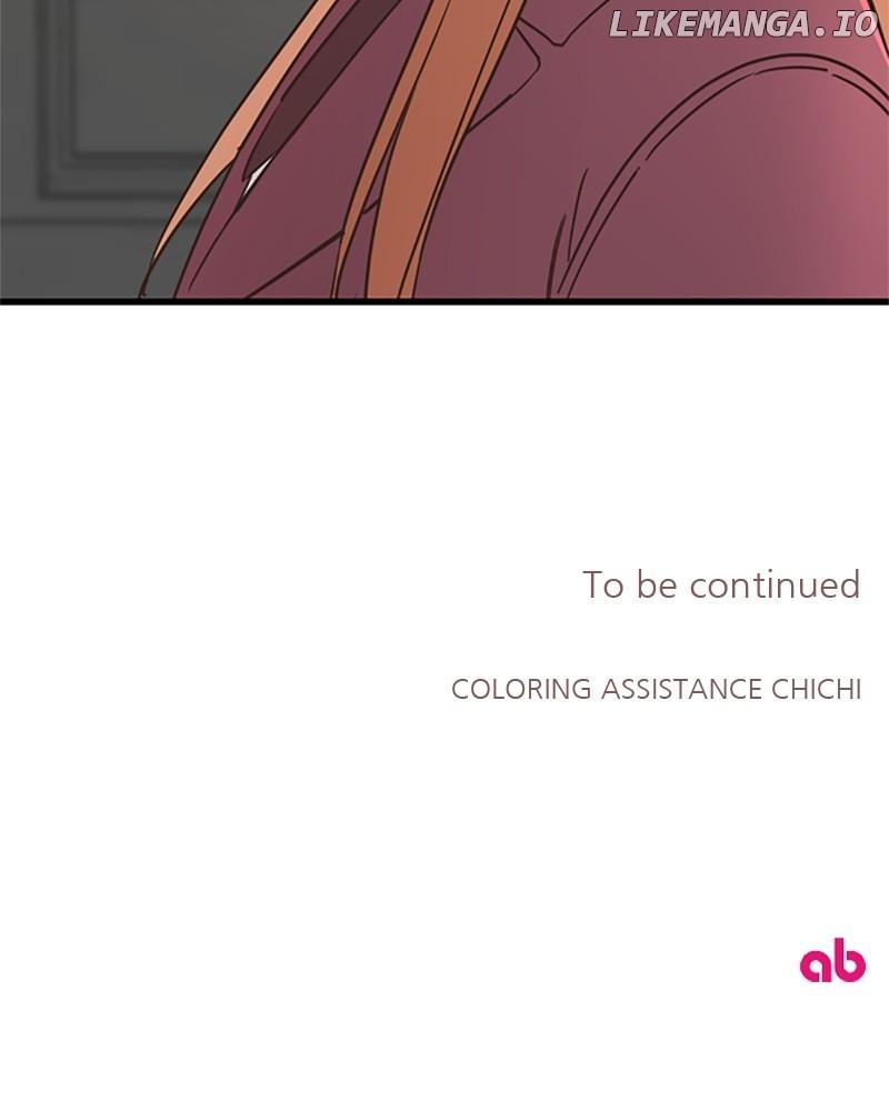 Single Wizard’s Dormitory Apartment Chapter 71 page 110