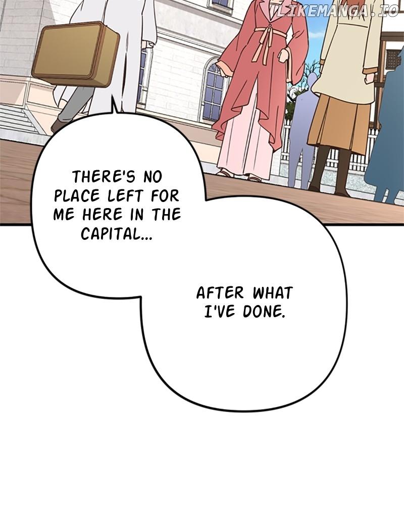 Single Wizard’s Dormitory Apartment Chapter 71 page 11