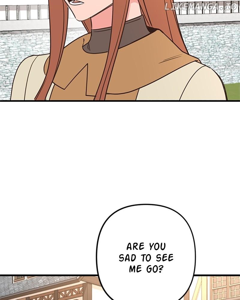 Single Wizard’s Dormitory Apartment Chapter 71 page 13