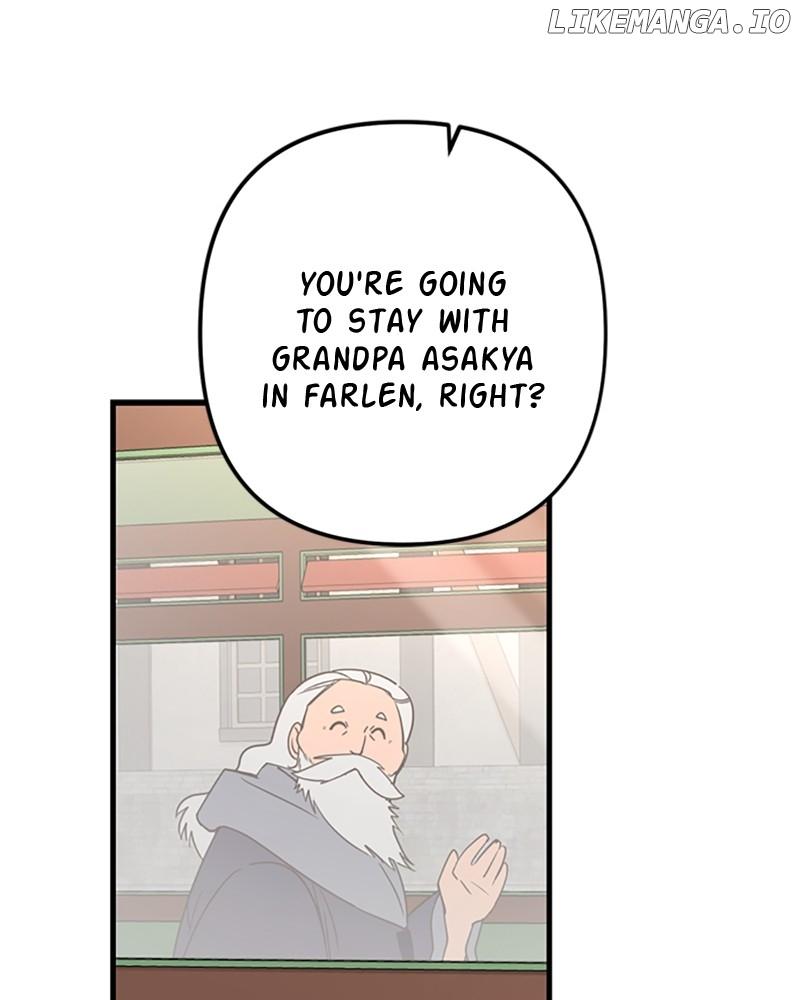 Single Wizard’s Dormitory Apartment Chapter 71 page 17