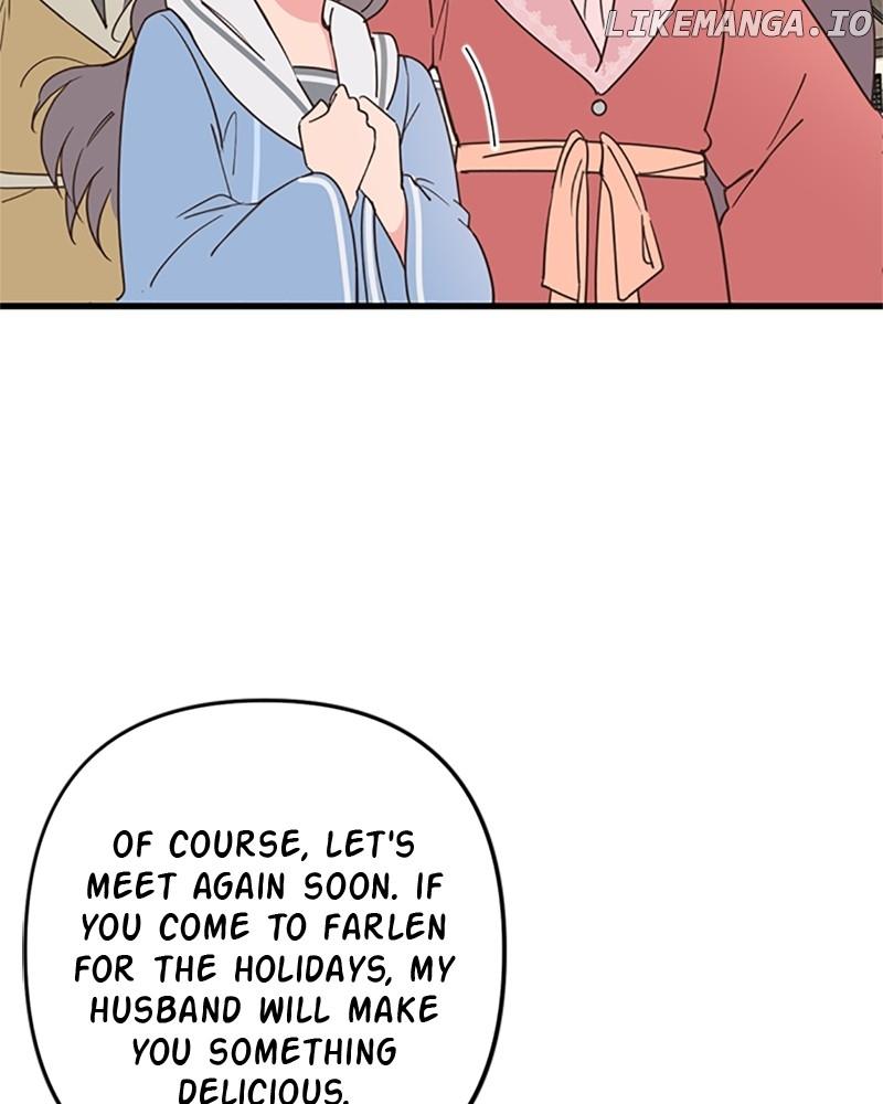 Single Wizard’s Dormitory Apartment Chapter 71 page 1