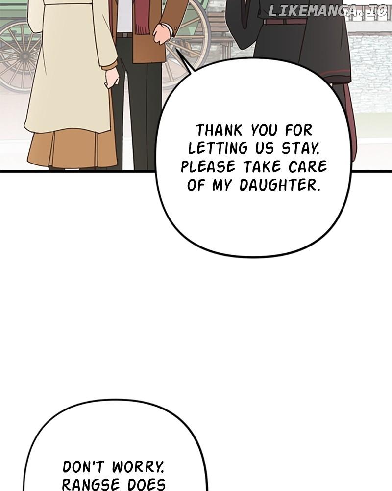Single Wizard’s Dormitory Apartment Chapter 71 page 31