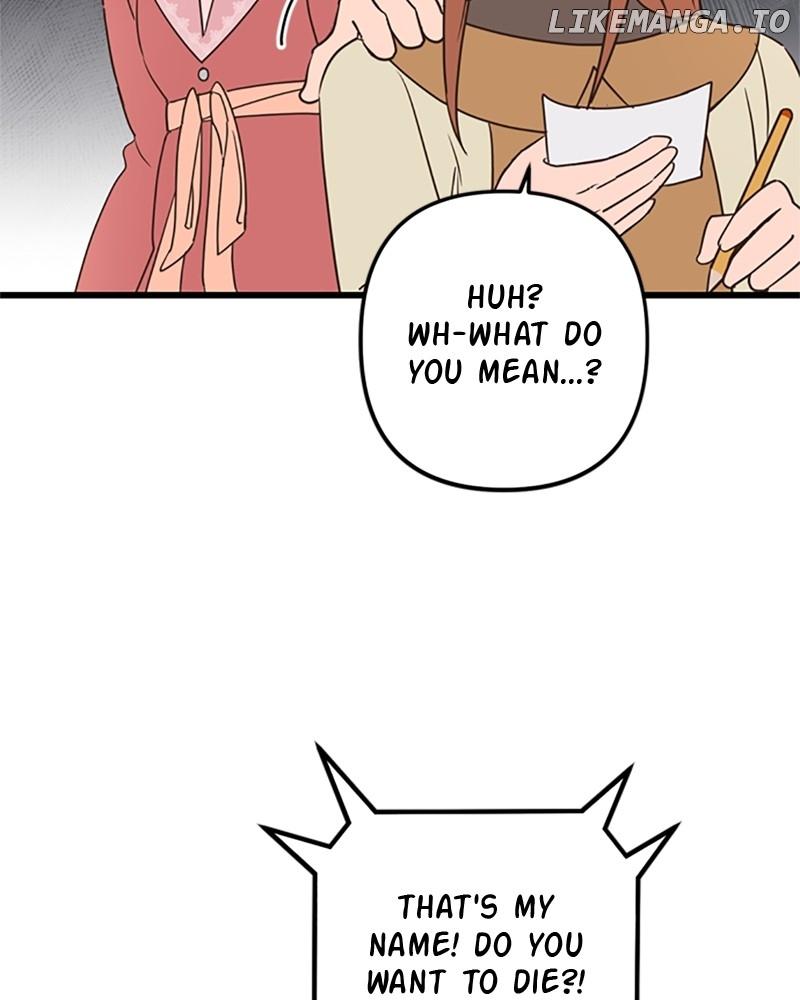 Single Wizard’s Dormitory Apartment Chapter 71 page 61