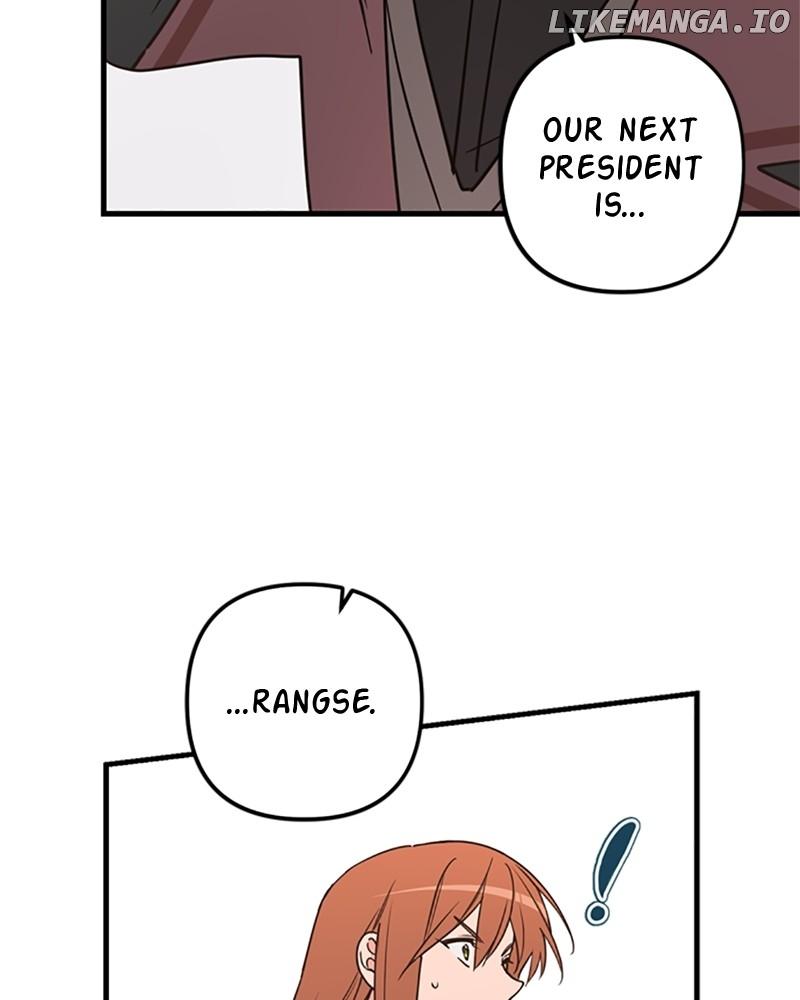 Single Wizard’s Dormitory Apartment Chapter 71 page 72