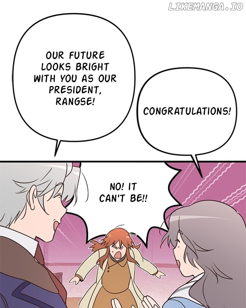 Single Wizard’s Dormitory Apartment Chapter 71 page 74