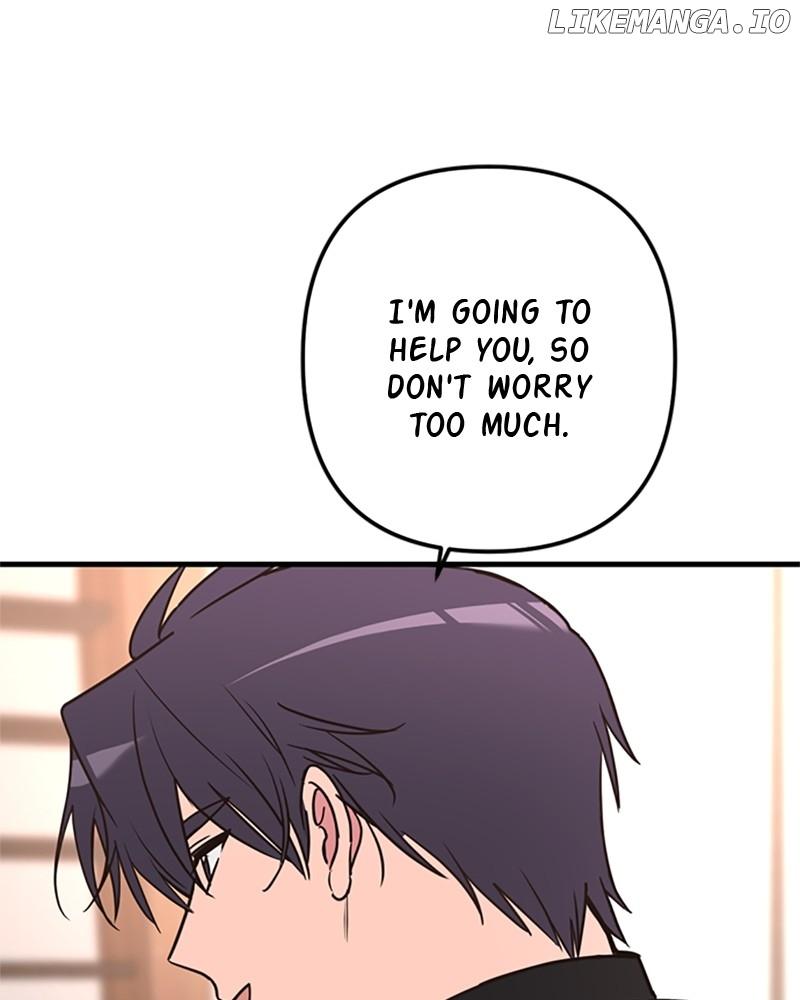 Single Wizard’s Dormitory Apartment Chapter 71 page 84