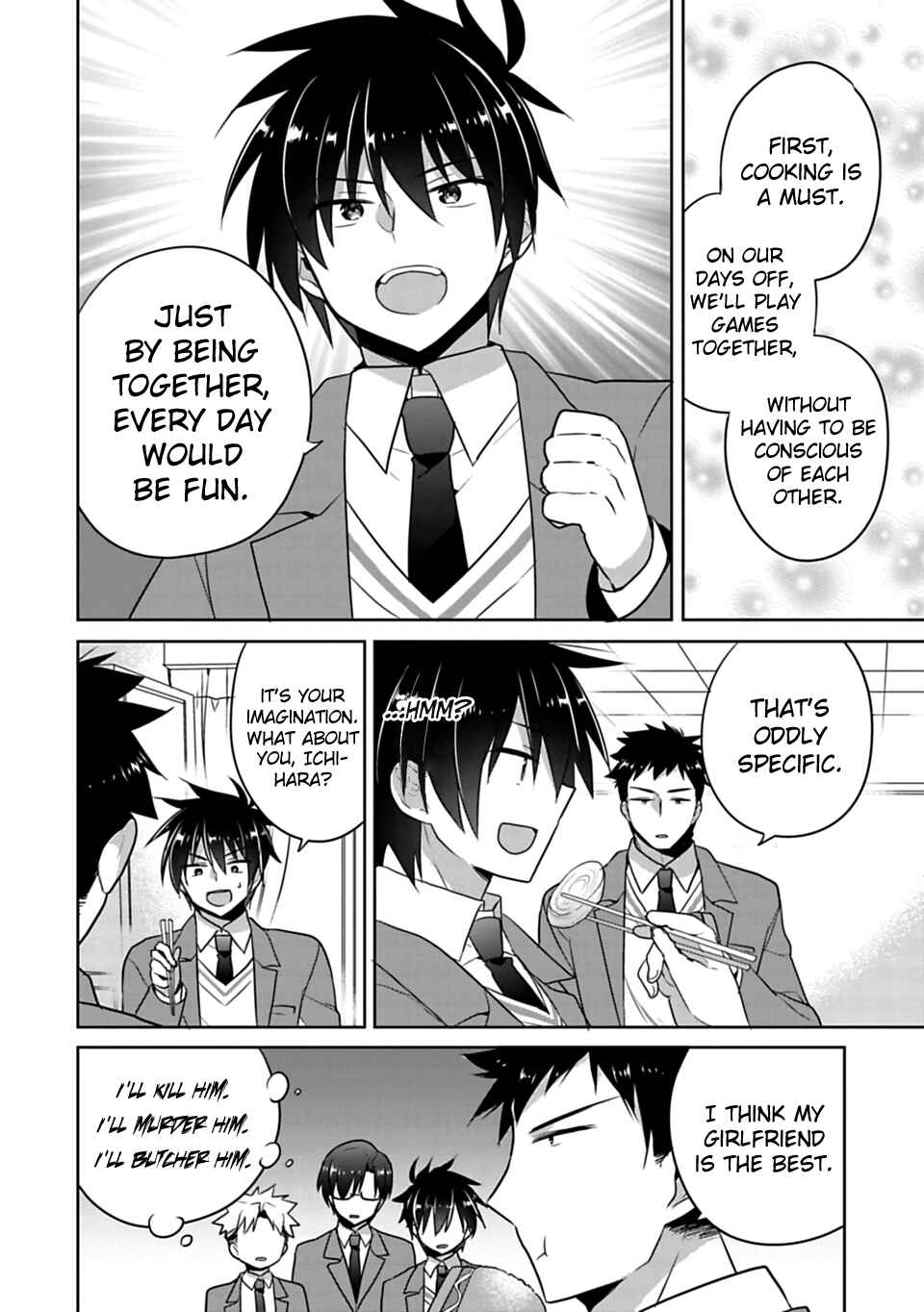 Siscon Ani to Brocon Imouto ga Shoujiki ni Nattara Chapter 1 page 12