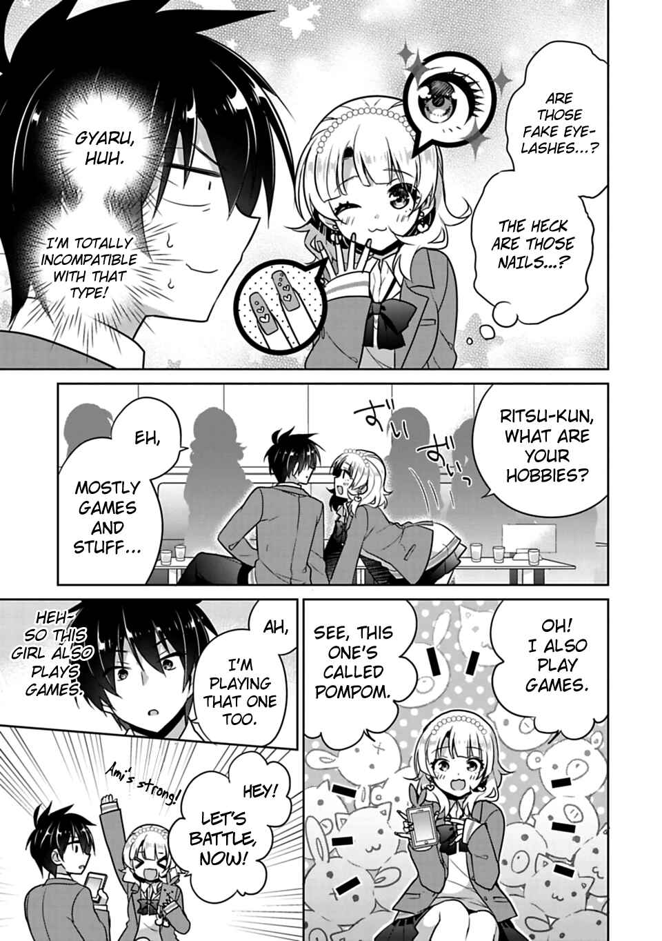 Siscon Ani to Brocon Imouto ga Shoujiki ni Nattara Chapter 1 page 15