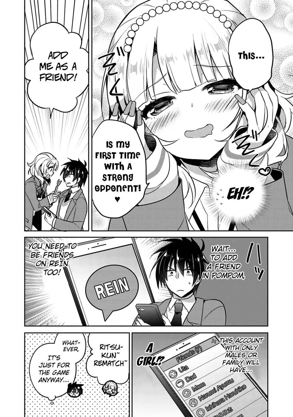 Siscon Ani to Brocon Imouto ga Shoujiki ni Nattara Chapter 1 page 18