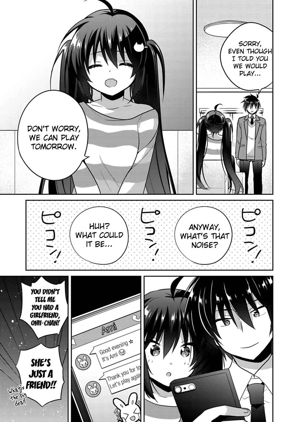 Siscon Ani to Brocon Imouto ga Shoujiki ni Nattara Chapter 1 page 21