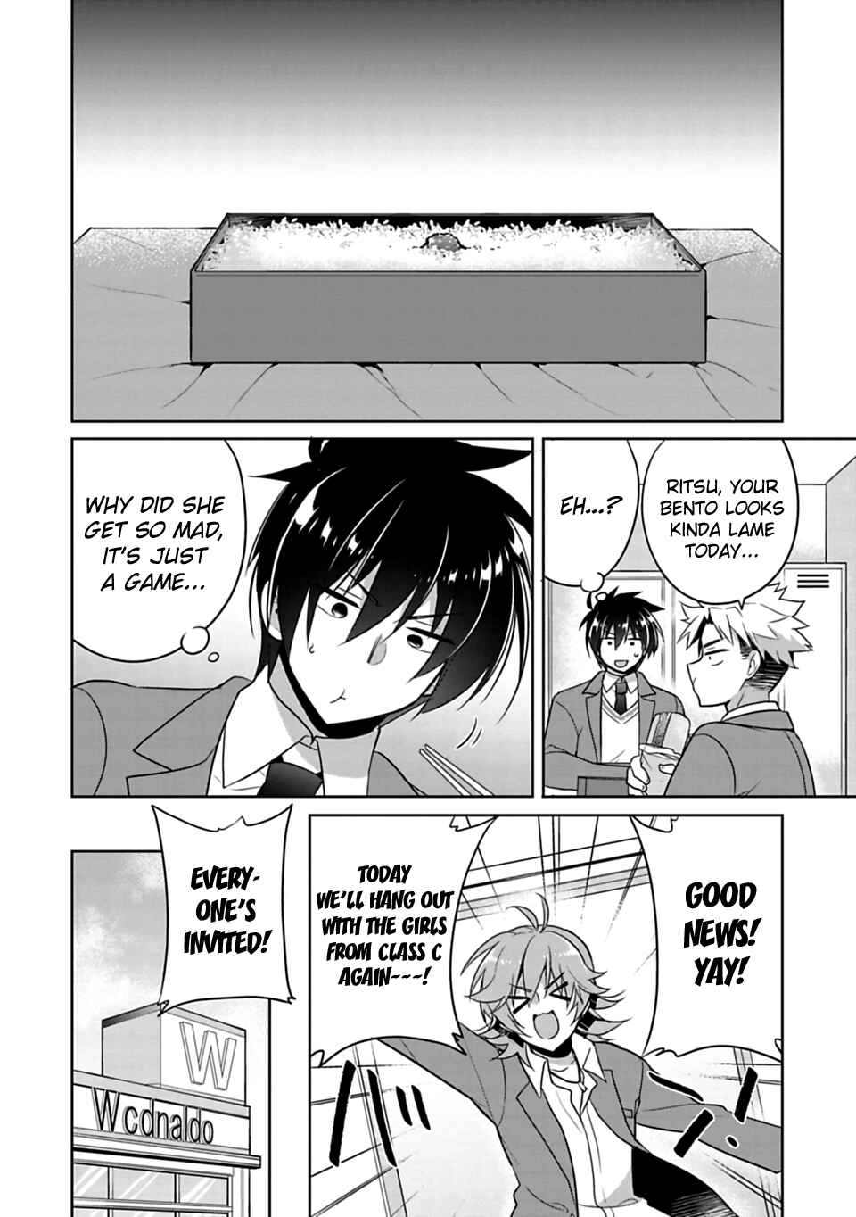 Siscon Ani to Brocon Imouto ga Shoujiki ni Nattara Chapter 1 page 22