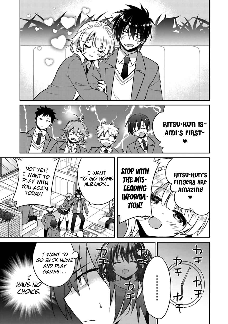 Siscon Ani to Brocon Imouto ga Shoujiki ni Nattara Chapter 1 page 23