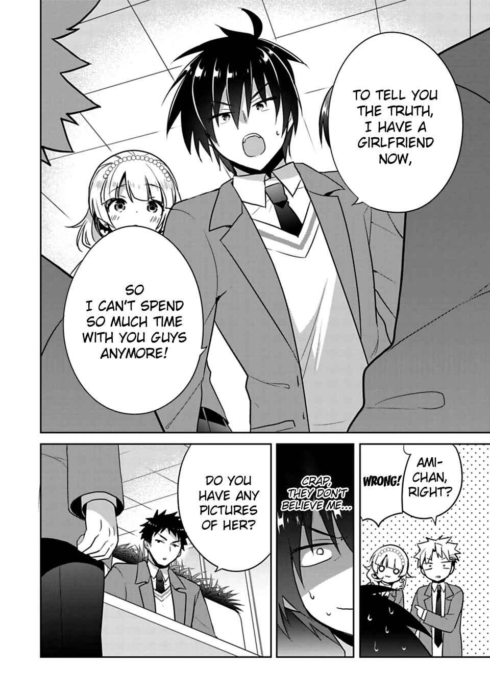 Siscon Ani to Brocon Imouto ga Shoujiki ni Nattara Chapter 1 page 24
