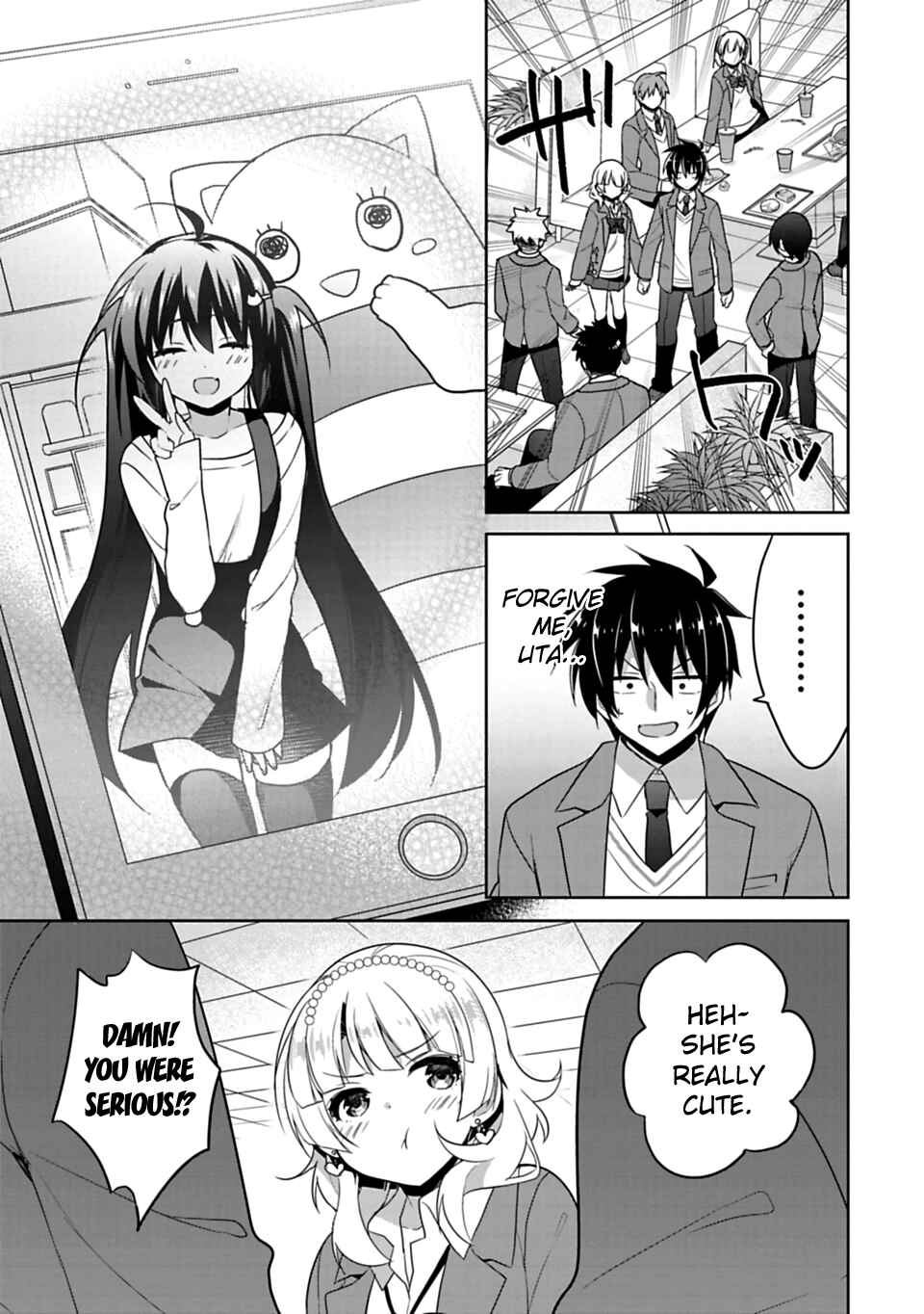Siscon Ani to Brocon Imouto ga Shoujiki ni Nattara Chapter 1 page 25