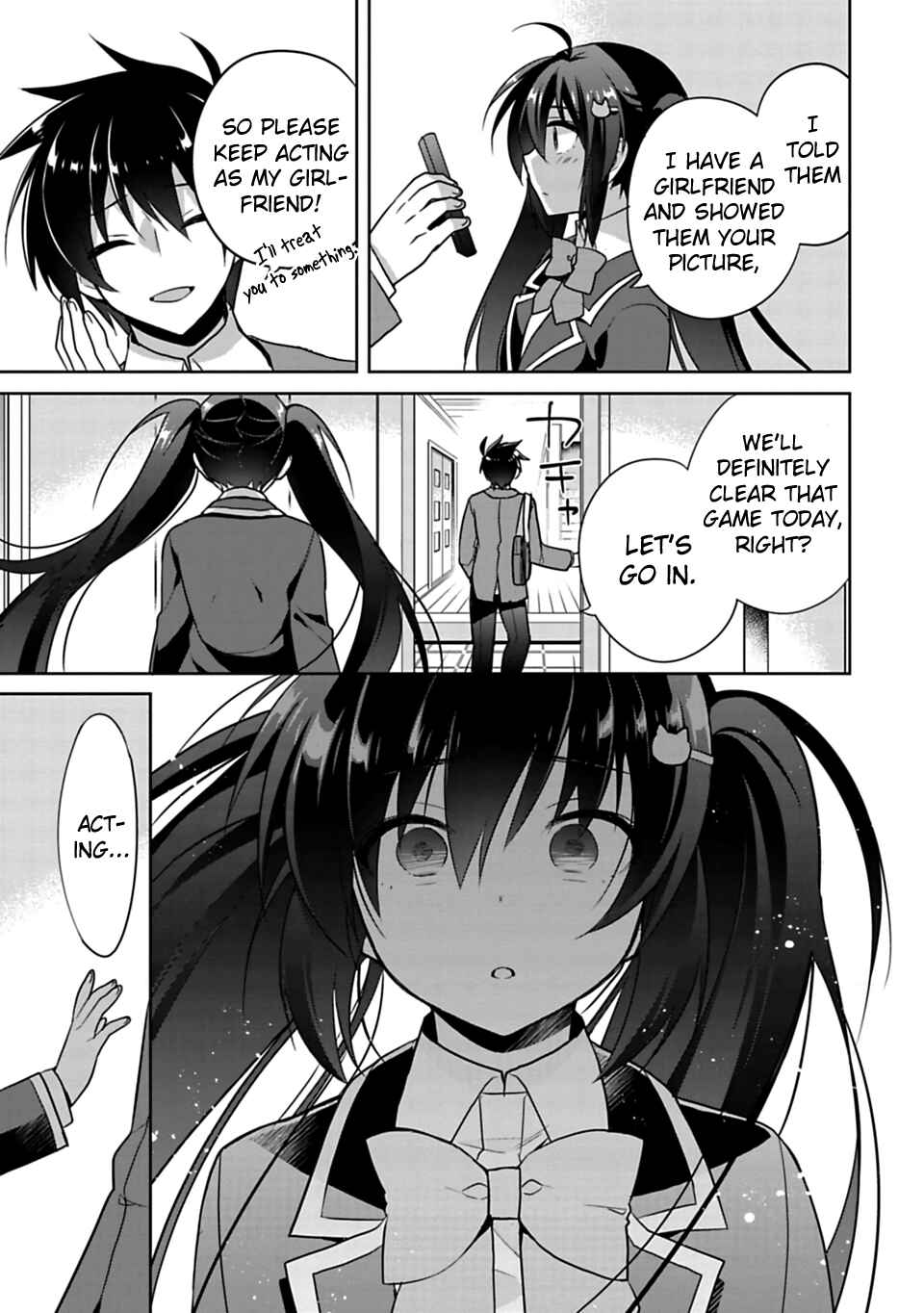 Siscon Ani to Brocon Imouto ga Shoujiki ni Nattara Chapter 1 page 32