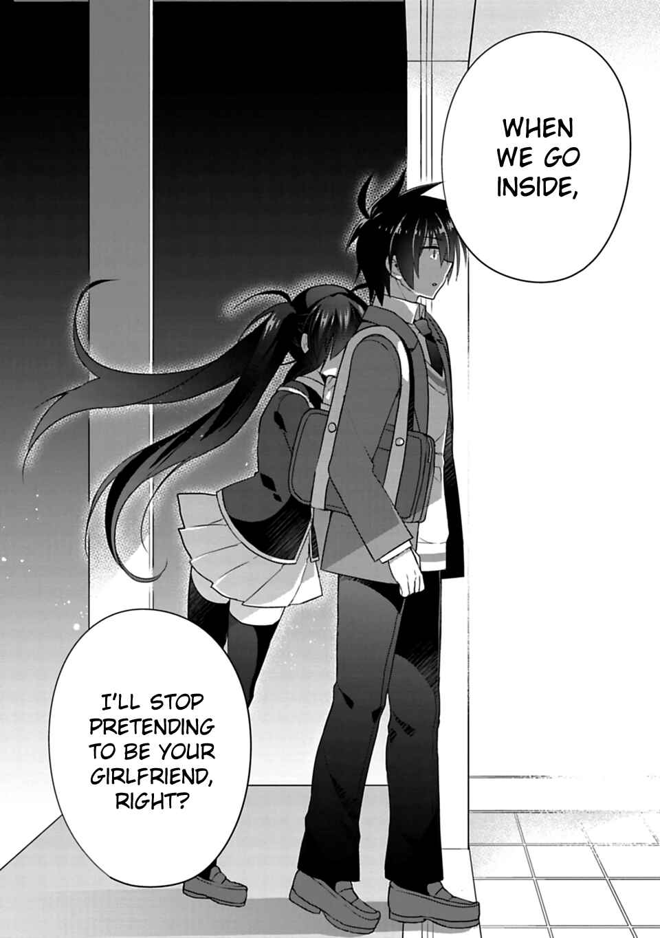 Siscon Ani to Brocon Imouto ga Shoujiki ni Nattara Chapter 1 page 33