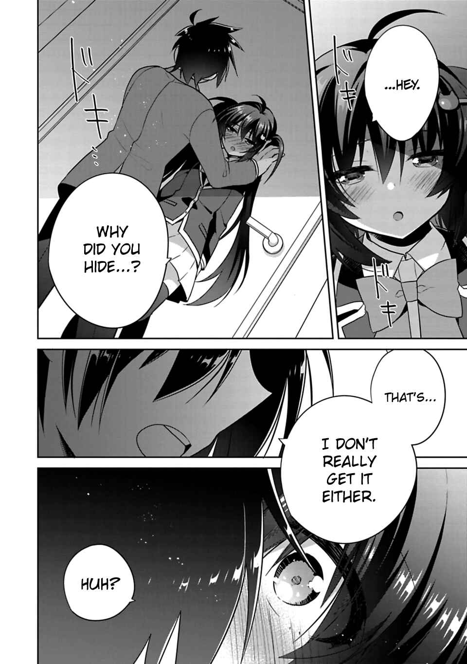 Siscon Ani to Brocon Imouto ga Shoujiki ni Nattara Chapter 1 page 35