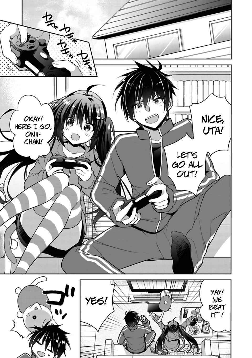 Siscon Ani to Brocon Imouto ga Shoujiki ni Nattara Chapter 1 page 3