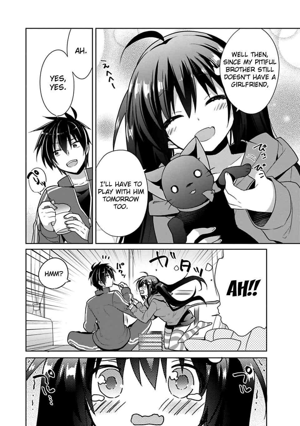 Siscon Ani to Brocon Imouto ga Shoujiki ni Nattara Chapter 1 page 6