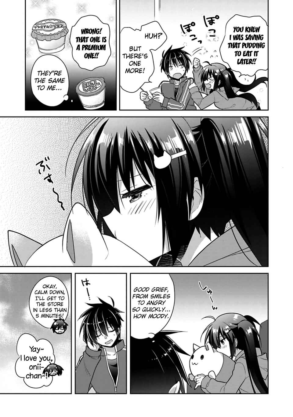 Siscon Ani to Brocon Imouto ga Shoujiki ni Nattara Chapter 1 page 7