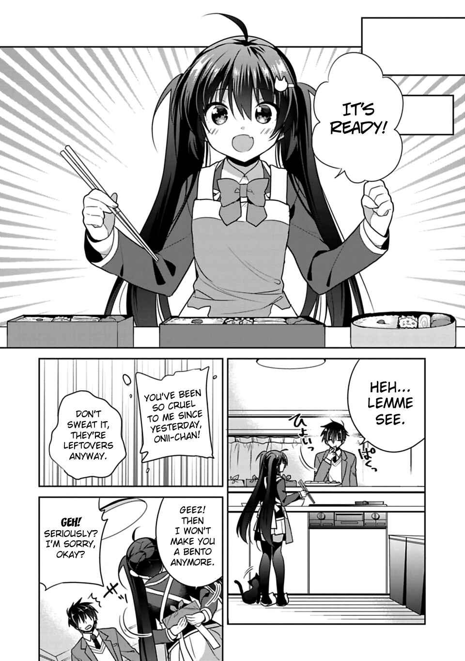 Siscon Ani to Brocon Imouto ga Shoujiki ni Nattara Chapter 1 page 8