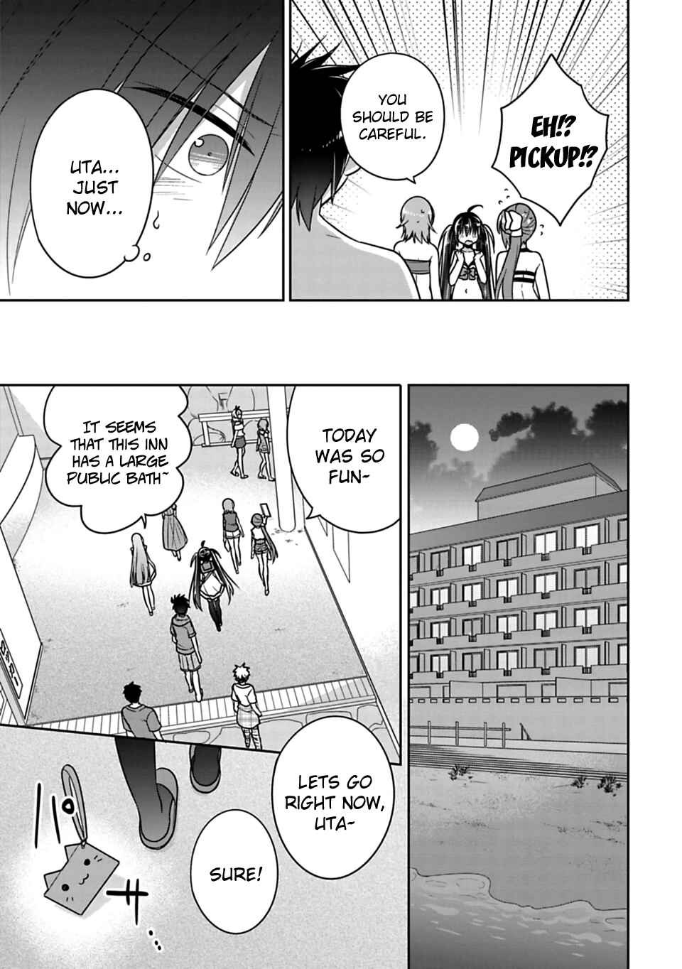 Siscon Ani to Brocon Imouto ga Shoujiki ni Nattara Chapter 14 page 9