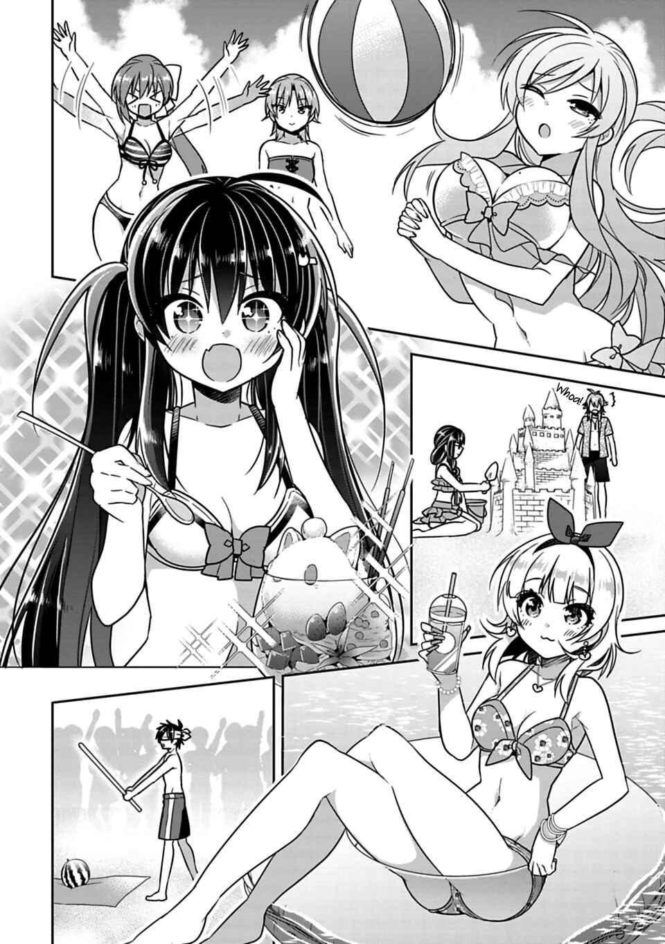Siscon Ani to Brocon Imouto ga Shoujiki ni Nattara Chapter 14 page 4