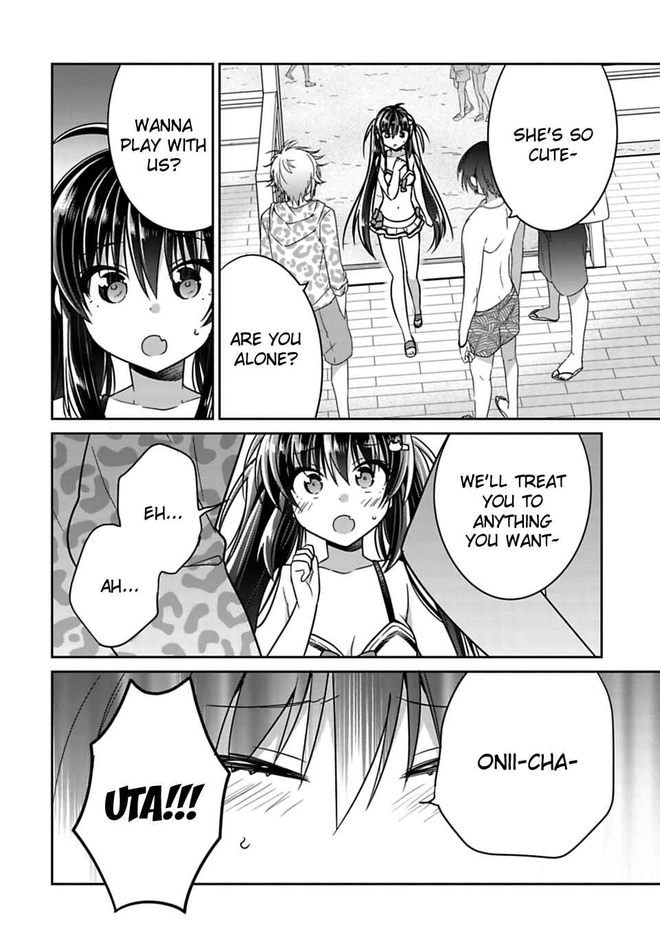 Siscon Ani to Brocon Imouto ga Shoujiki ni Nattara Chapter 14 page 6