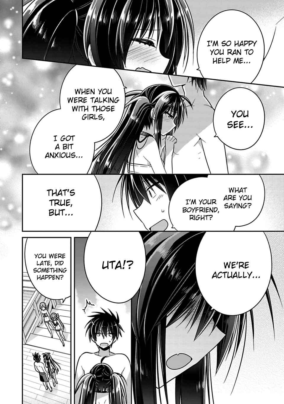 Siscon Ani to Brocon Imouto ga Shoujiki ni Nattara Chapter 14 page 8