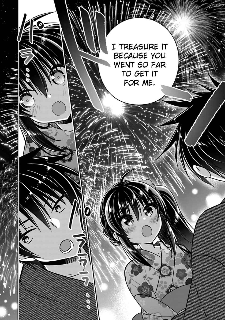 Siscon Ani to Brocon Imouto ga Shoujiki ni Nattara Chapter 18 page 9