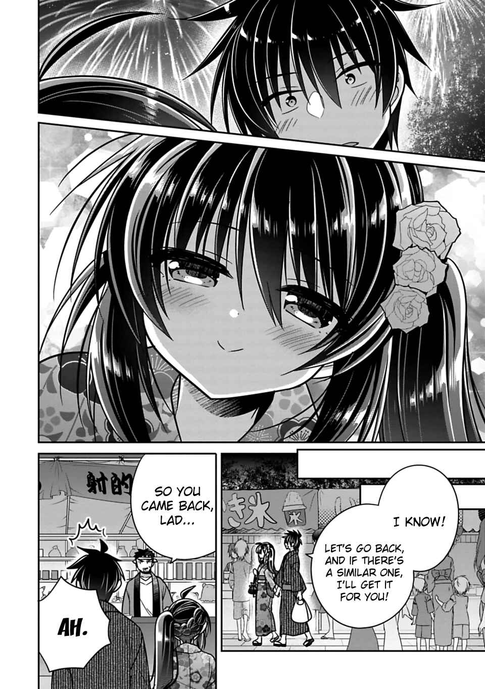 Siscon Ani to Brocon Imouto ga Shoujiki ni Nattara Chapter 18 page 11