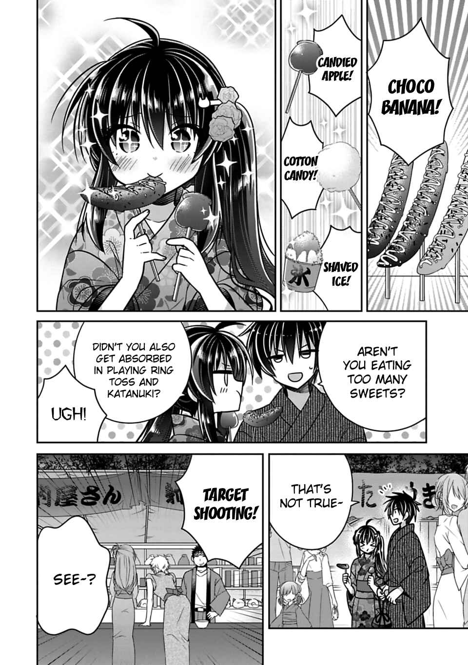 Siscon Ani to Brocon Imouto ga Shoujiki ni Nattara Chapter 18 page 3