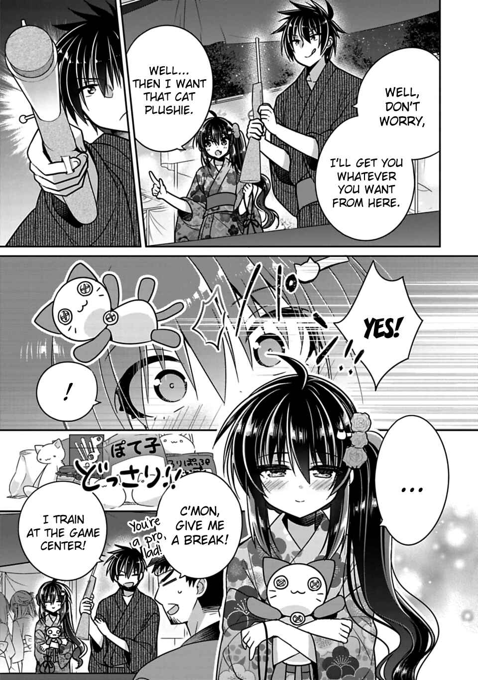 Siscon Ani to Brocon Imouto ga Shoujiki ni Nattara Chapter 18 page 4