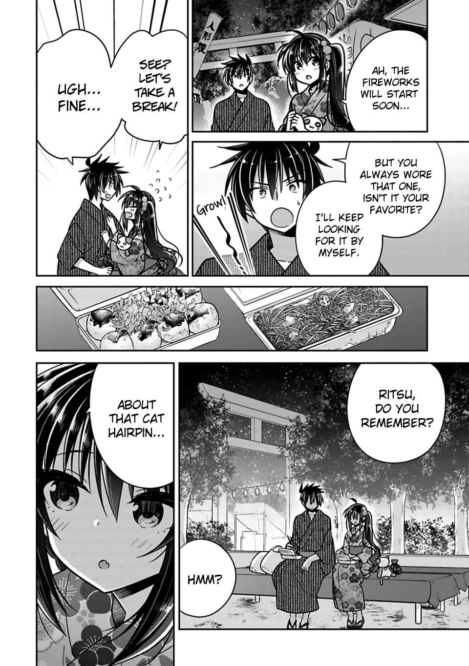 Siscon Ani to Brocon Imouto ga Shoujiki ni Nattara Chapter 18 page 7