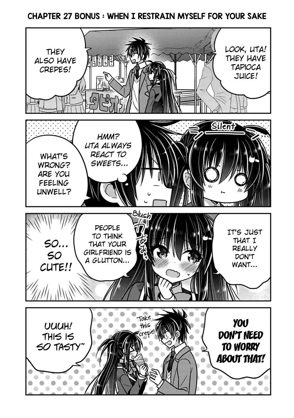 Siscon Ani to Brocon Imouto ga Shoujiki ni Nattara Chapter 27.1 page 0